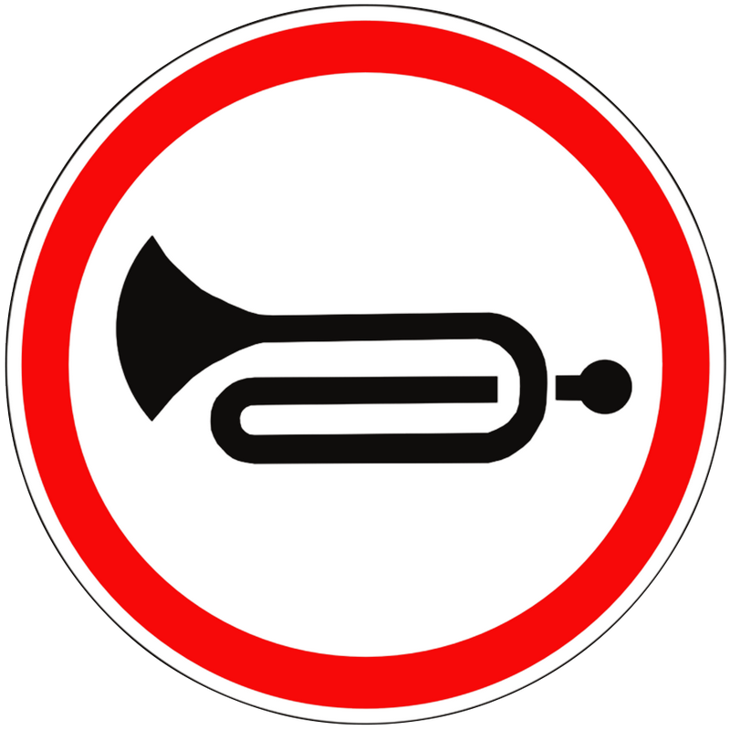 Знак звуковой сигнал запрещен. Дорожный знак подача звукового сигнала. Запрещающие знаки подача звукового сигнала запрещена. Знак запрет звукового сигнала дорожный.